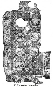 5288.-Beth Govrin Byzantine
