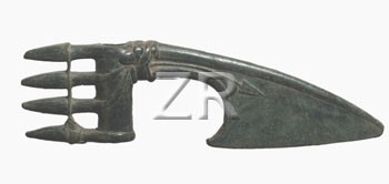5329 Ceremonial ax head
