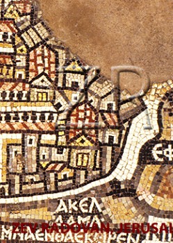 5382 Madaba map
