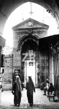 5456- Old City of Jerusalem