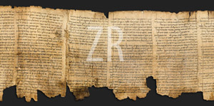 5503-3 The Isaiah Scroll