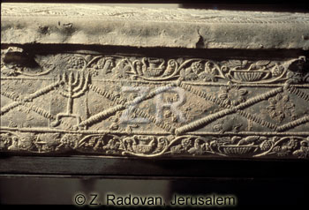 554-2 Jewish sarcophag