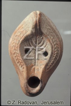 555-7 Jewish oil lamp