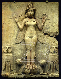 5602-2 Sumerian Goddess Lama