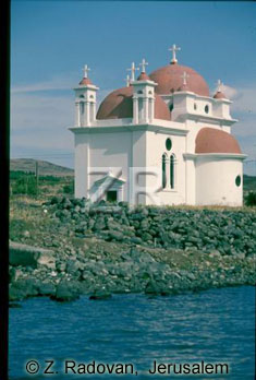 590.-2 Orthodox church