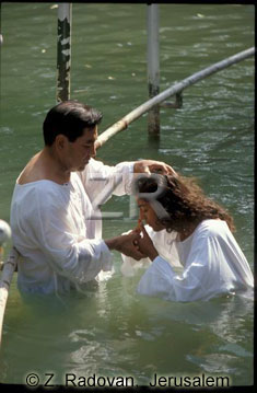 593-6 Baptizing in Jordan