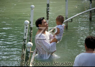593-8 Baptizing in Jordan