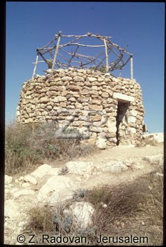 601-7 Watch Tower