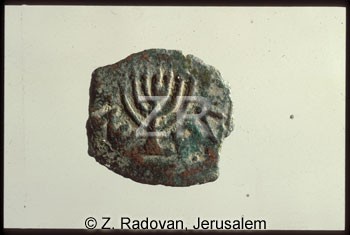 603-1 Antigonos coin