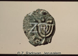 603-2 Antigonos coin