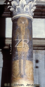 647-3 Church of Nativity