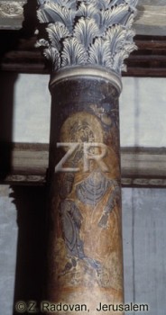 647-8 Church of Nativity