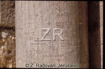 649-1 Crusader grafiti