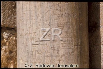 650-1 Engraved crosses