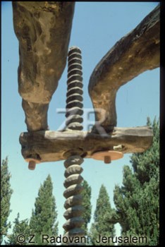 676-3 Olive oil press