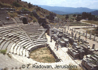 708-2 Ephesus