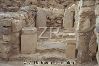 719-1 Arad Sanctuary