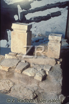 719-3 Arad Altar
