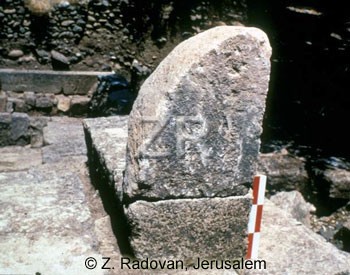 723-2 Horn of the Altar