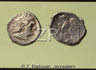 733-1 Yehudah coin