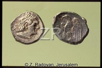 733-1 Yehudah coin