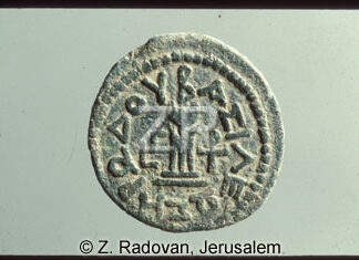 753-3 Herod the Great coins