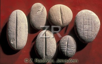 756-1 Shaar HaGolan