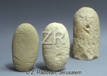 756-7 Shaar HaGolan