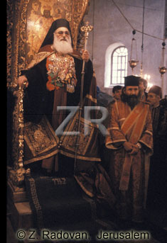 815-5 Greek Patriarch