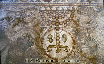 863-4 Nirim synagogue