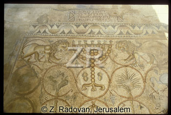 863-5 Nirim synagogue