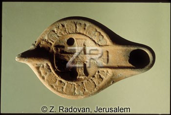 903-2 Byzantine oil lamp