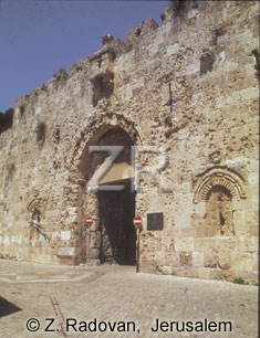 959-2 Zion gate