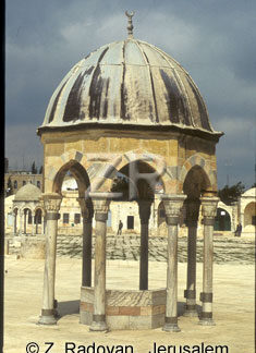 964 Fatima's dome