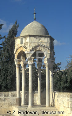965-1 Eliah's dome