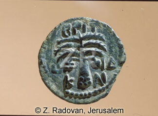 984-3 Antonius Felix coins