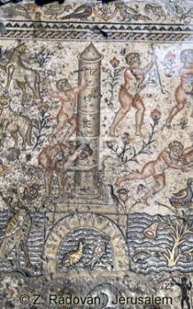 989-4 Sepphoris