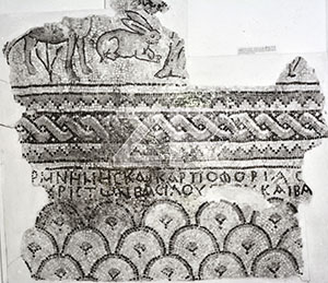 6150. Armenian garden inscription