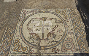 6185. Aluma mosaic with Christogram