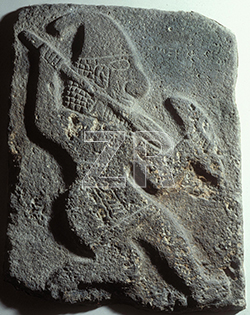 1041-Spearman, 9th.C. BC