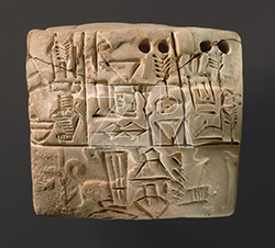 6369. Cuneiform tablet, Uruk