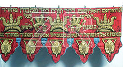 6596. Torah Ark decoration, Poland