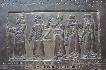 1001-4 Israelite tribute
