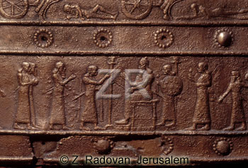 1010-1 King Shalmaneser III