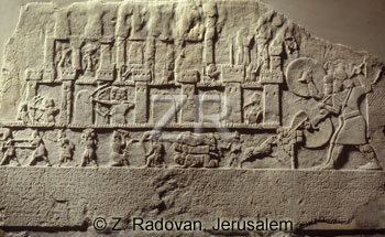 1026 Assyrian army