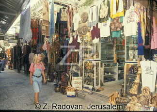 1130-8 Jerusalem bazar