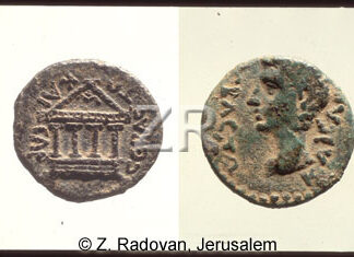 116-2 Herod Philip II.-coin