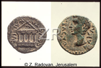 116-2 Herod Philip II.-coin