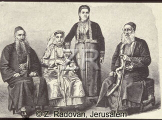 1193 Jewish family