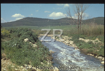 1254-2 River Sorek